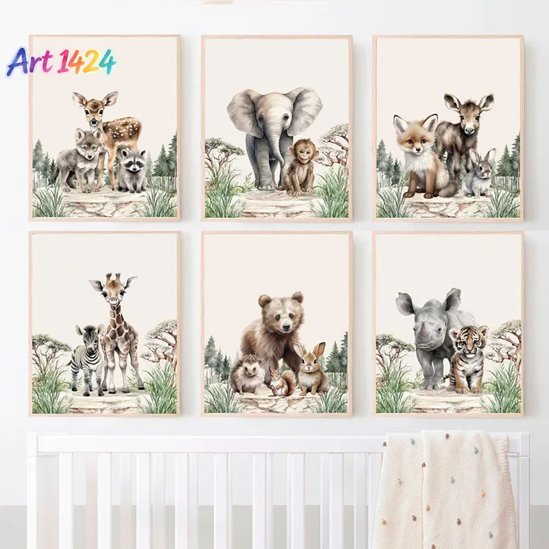 Baby Nursery Frames - 1 pezzo (senza cornice) Elefante Giraffa