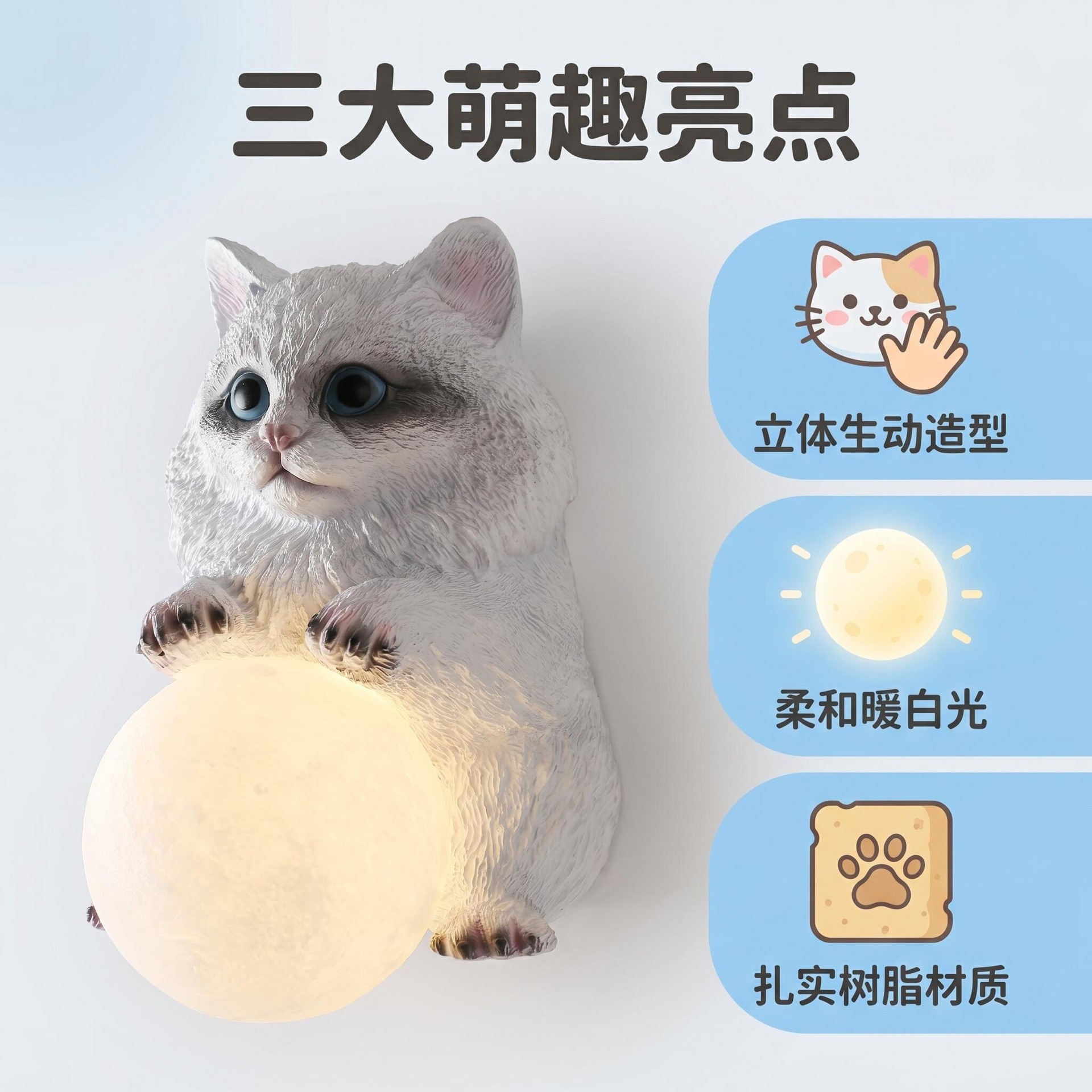 Lampada da Parete a Forma di G - Baby Nursery Light Fixture recensione e prezzo